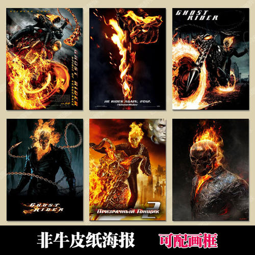 马龙大学毕业证办理