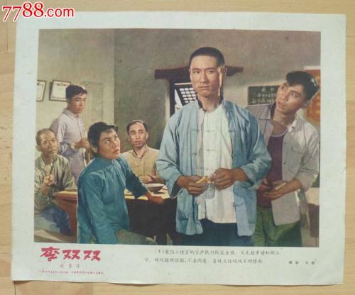 里尔大学艺术文凭证书